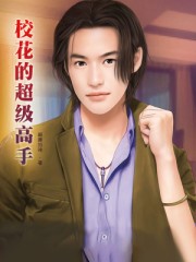 蓝天航空王静全文阅读