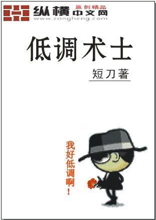 赤橙黄绿青蓝紫txt