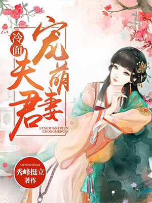 花满筛