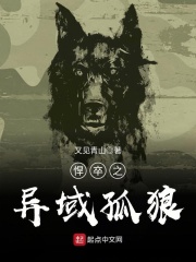 皆大欢喜古装版国语