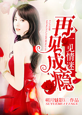 精品粉嫩BBWBBZBBW