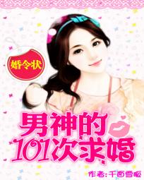 一二三四视频中文字幕在线看