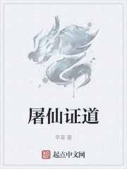 绝世杂货铺