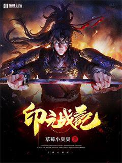 入我相思门