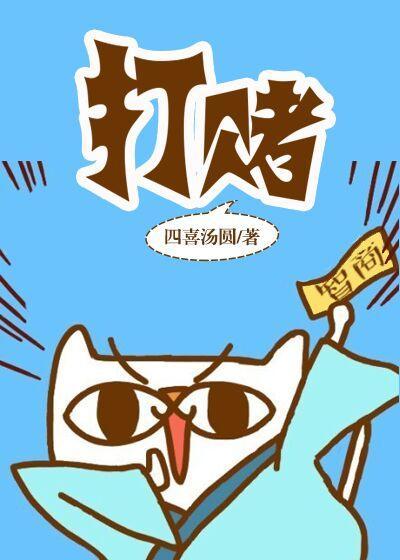 男人吃雌激素一年图