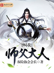 撕开衣服吻胸摸下面视频