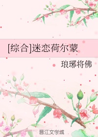 挪威的森林txt