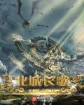 真空玻璃