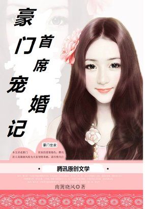 梦想三国无惨系列本子