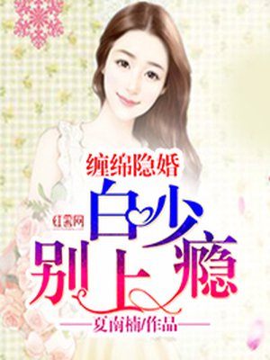 八佰电影完整版免费观看
