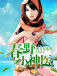 扑克牌又疼又叫的视频