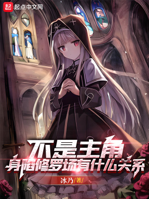 宝宝顶我