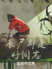 360水滴摄像头104部