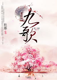 陕西师范大学研究生信息管理系统