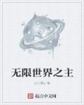 康娜绅士本子全彩