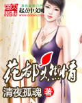当兵男朋友一晚八次