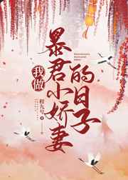 亚洲女同在线