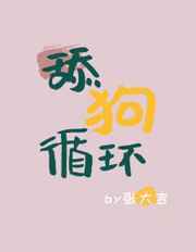春色www视频在线观看