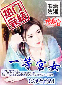 墨宝非宝老公化学博士