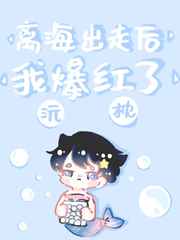 公府娇娘(重生)免费阅读