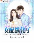 国产99视频精品免费观看7