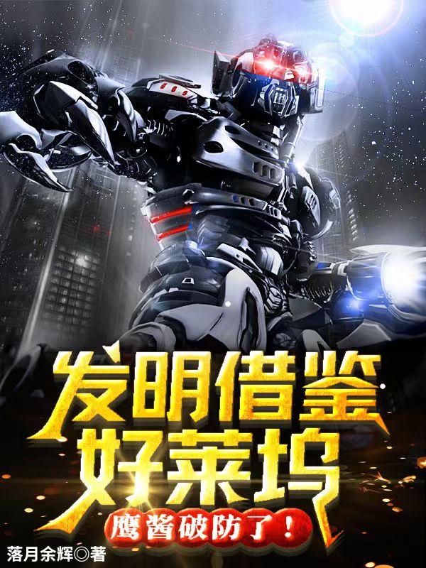 小陈头星选