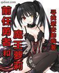 galgame论坛