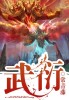 快猫软件下载破解版黄