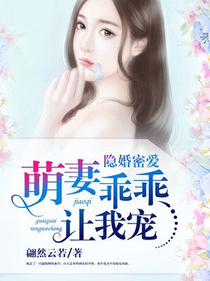 知否电视剧免费观看