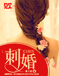 仁科百华作品