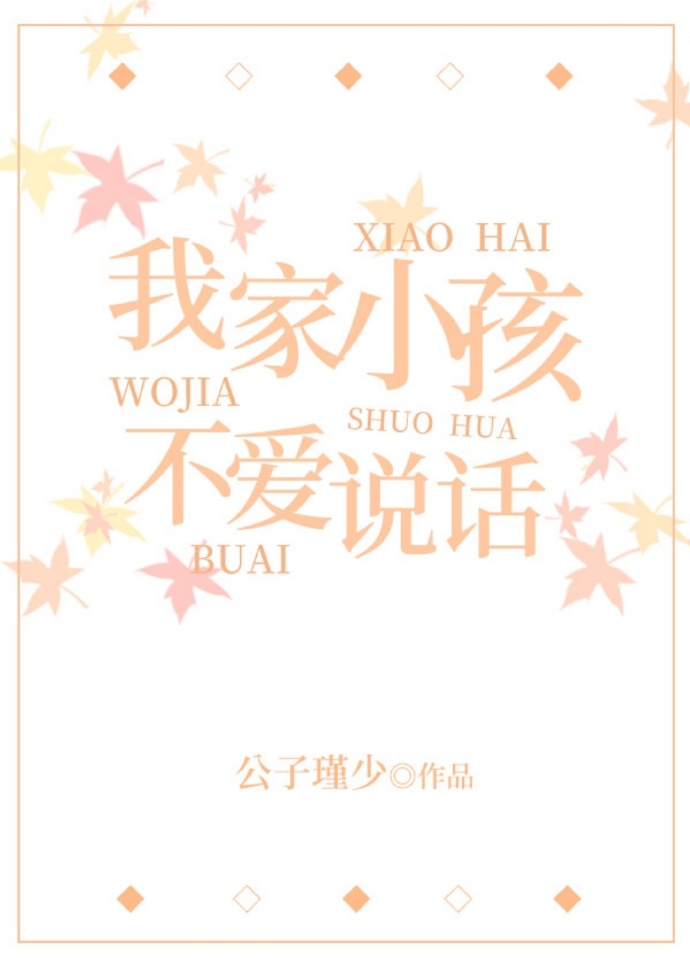 沙滩排球3