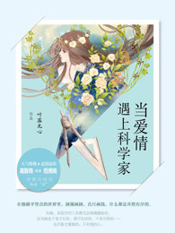 被公侵犯肉体中文字幕