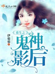 知画