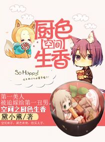 末世鼠疫2