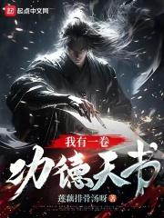 北京宝辰集团温旭宝