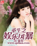 乾县广场舞65分钟完整版