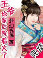 佐仓杏子