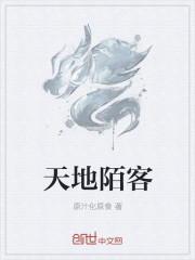 军人老公管教老婆