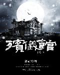 啊轻点灬大ji巴太粗太长the