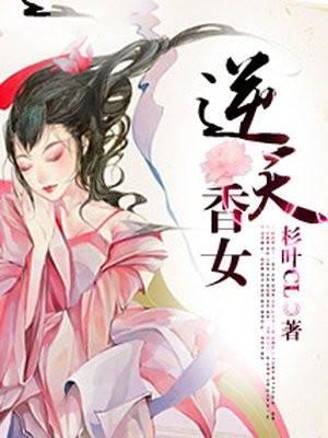 我的俄罗斯妈妈