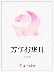爱情公寓之极品曾小贤txt