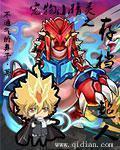 老顽童艺术中国正版
