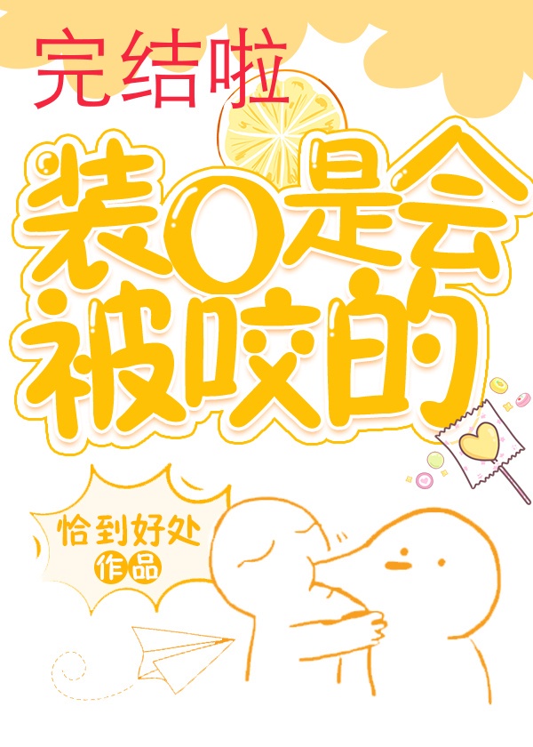 林家日常2V2林淮