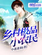 兔兔电影在线观看