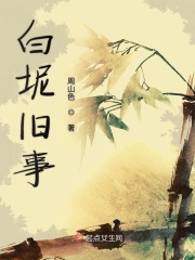 国产在线观看精品香蕉v区