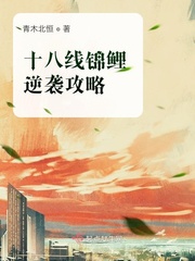 花漾电影