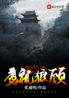 恋恋夜晚