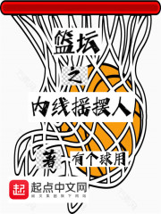 时间简史