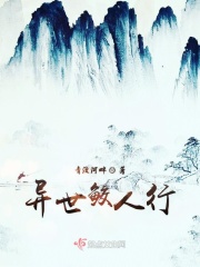 人与嘼在线观看