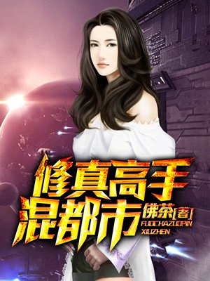 闪光少女免费观看完整视频